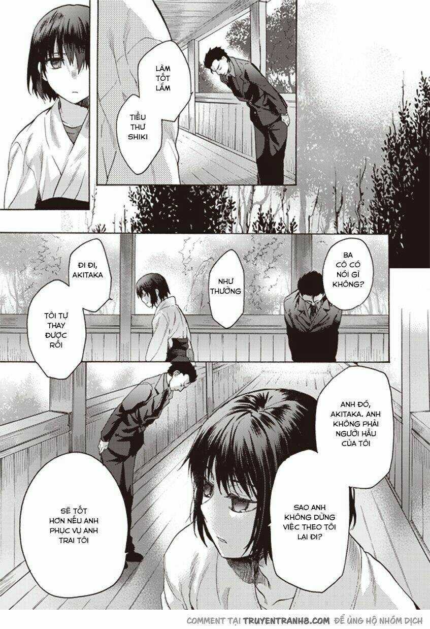 Kara No Kyoukai [Jikanfs] Chapter 5 trang 20