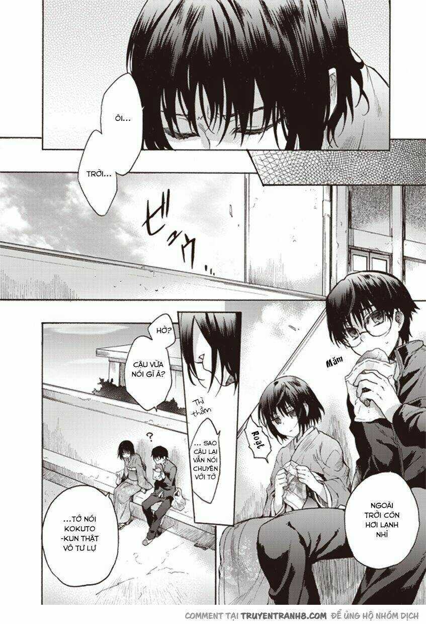 Kara No Kyoukai [Jikanfs] Chapter 7 trang 2