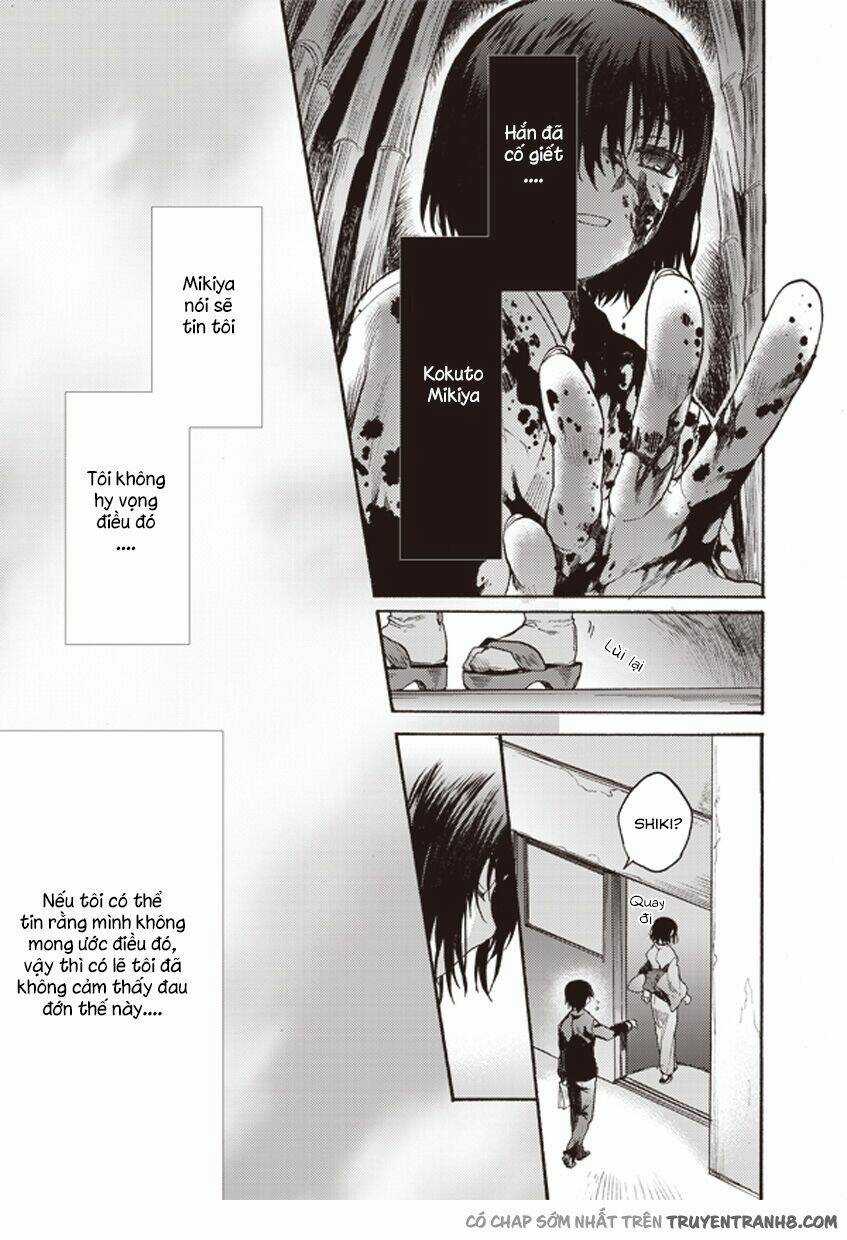 Kara No Kyoukai [Jikanfs] Chapter 8 trang 13