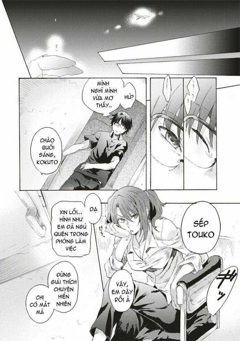 Kara No Kyoukai - The Garden Of Sinners Chapter 1 trang 15