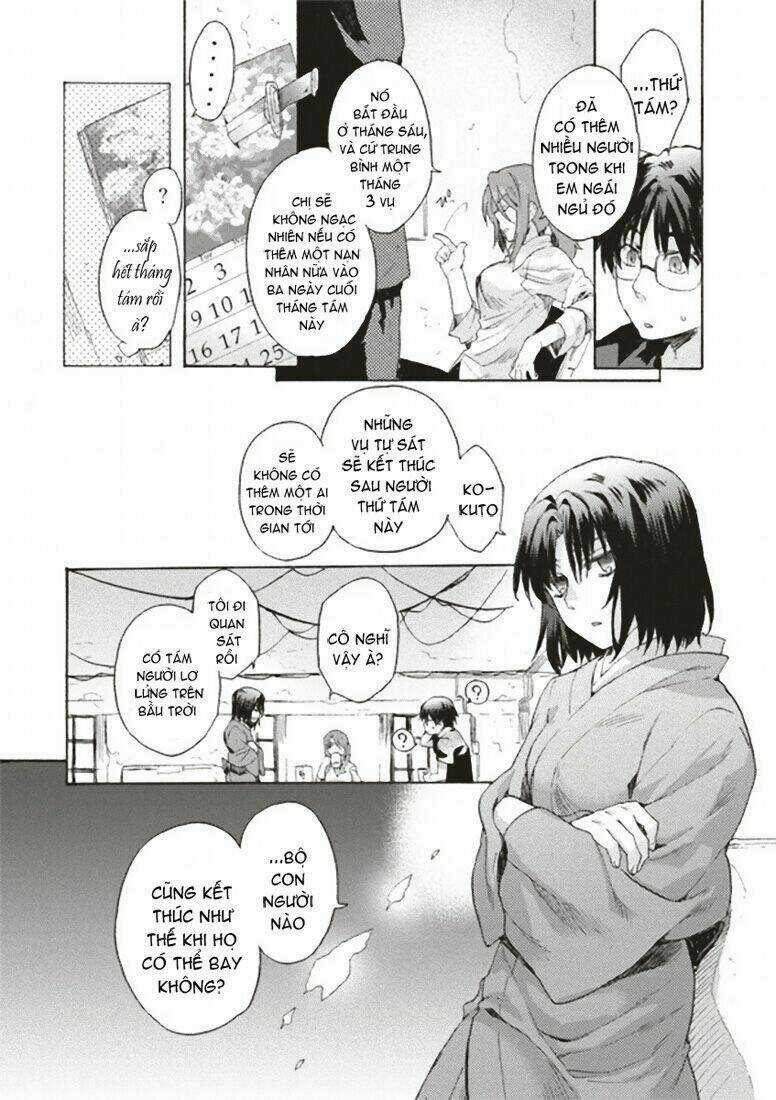 Kara No Kyoukai - The Garden Of Sinners Chapter 1 trang 17