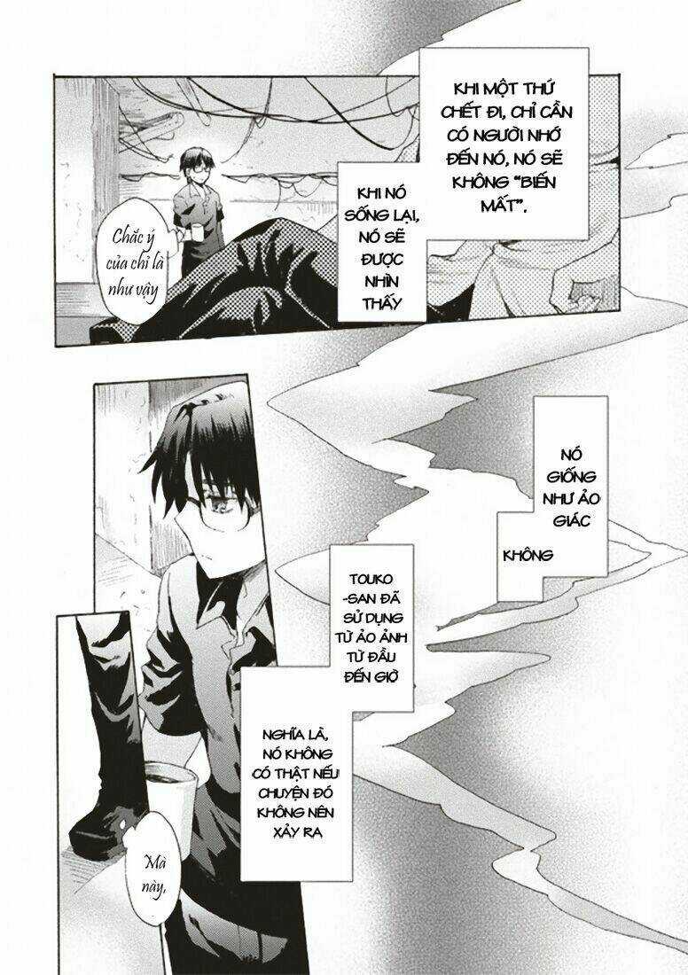 Kara No Kyoukai - The Garden Of Sinners Chapter 1 trang 25