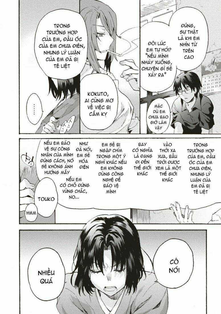 Kara No Kyoukai - The Garden Of Sinners Chapter 1 trang 31