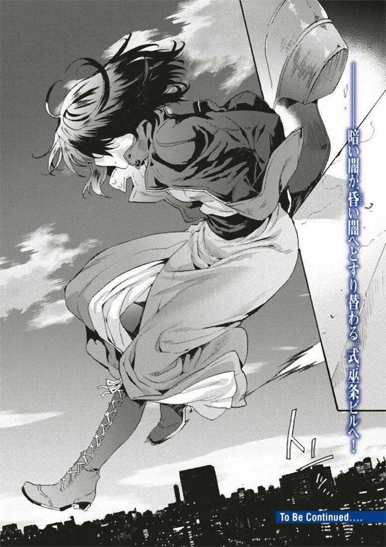 Kara No Kyoukai - The Garden Of Sinners Chapter 1 trang 37