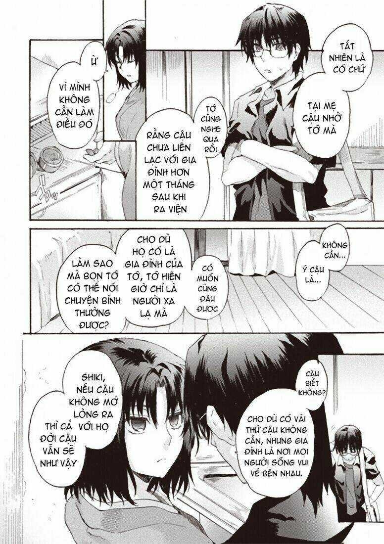 Kara No Kyoukai - The Garden Of Sinners Chapter 1 trang 4