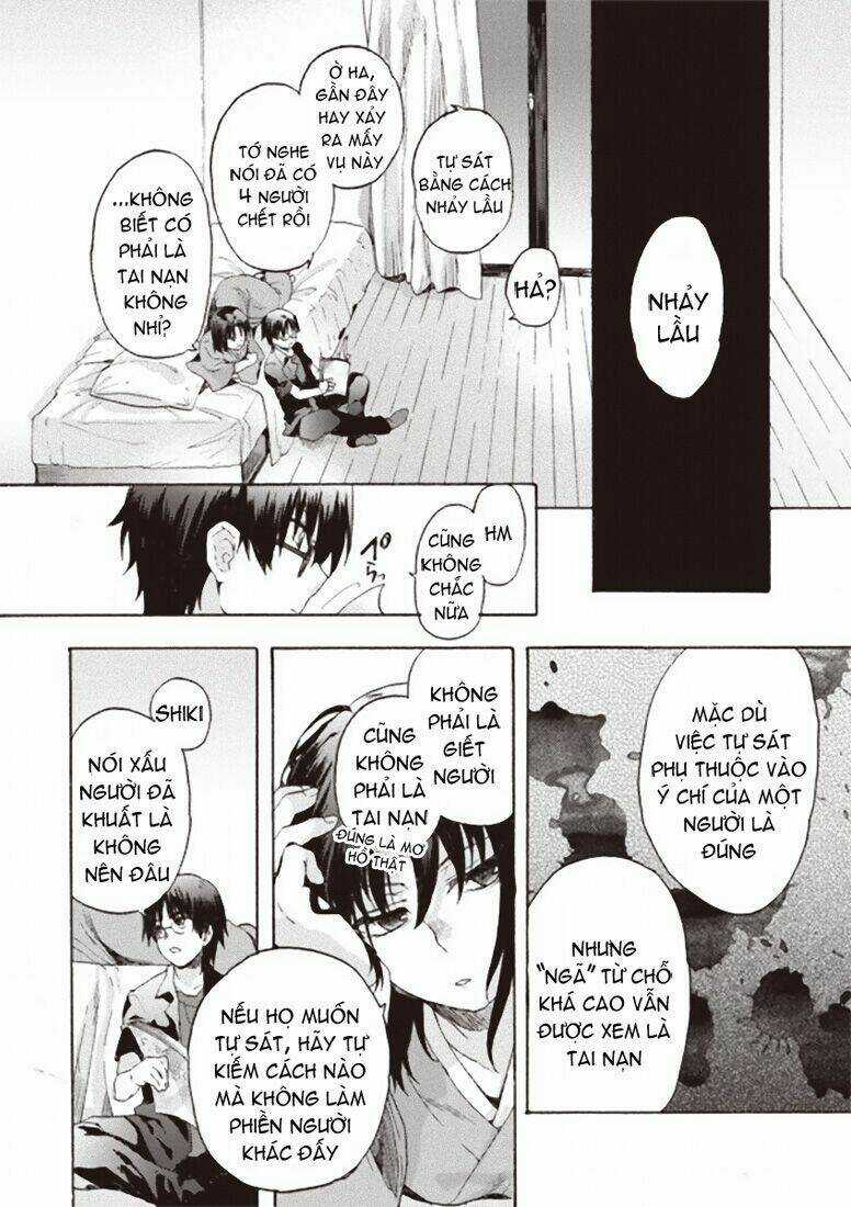 Kara No Kyoukai - The Garden Of Sinners Chapter 1 trang 6