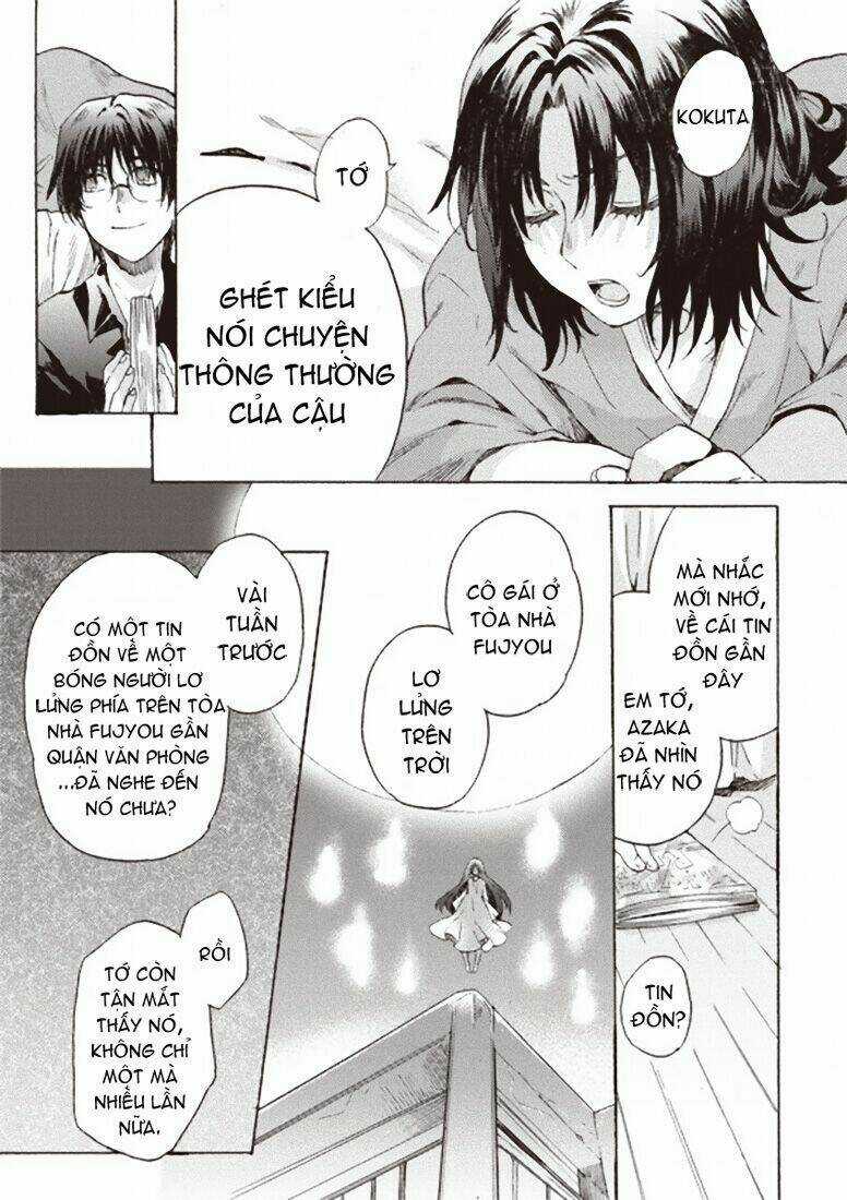 Kara No Kyoukai - The Garden Of Sinners Chapter 1 trang 7