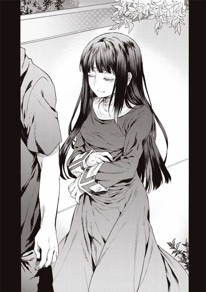 Kara No Kyoukai - The Garden Of Sinners Chapter 11 trang 18