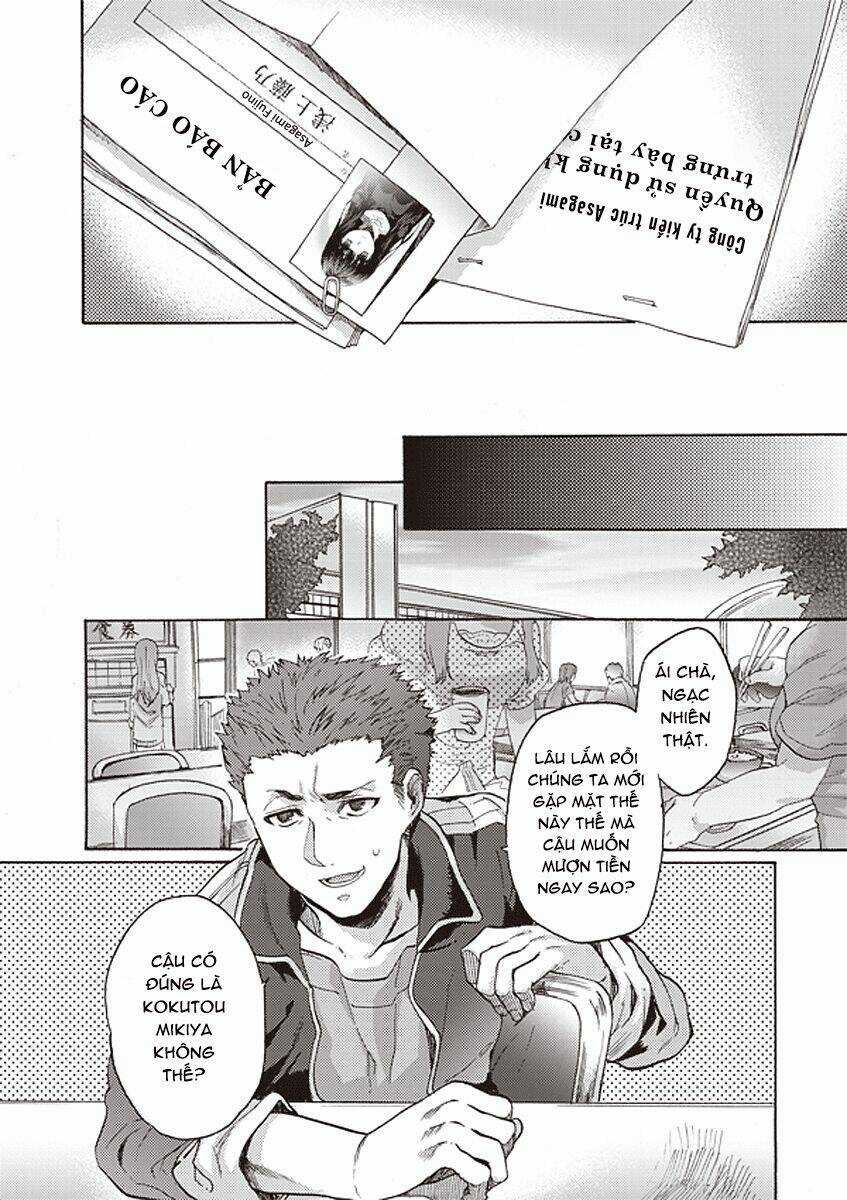 Kara No Kyoukai - The Garden Of Sinners Chapter 12 trang 12