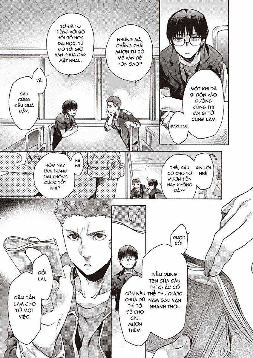 Kara No Kyoukai - The Garden Of Sinners Chapter 12 trang 13