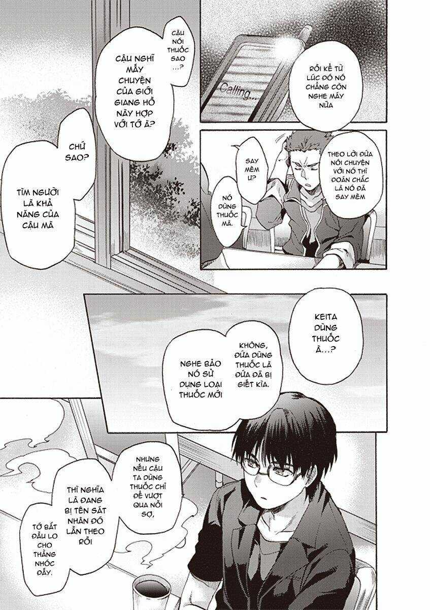 Kara No Kyoukai - The Garden Of Sinners Chapter 12 trang 15