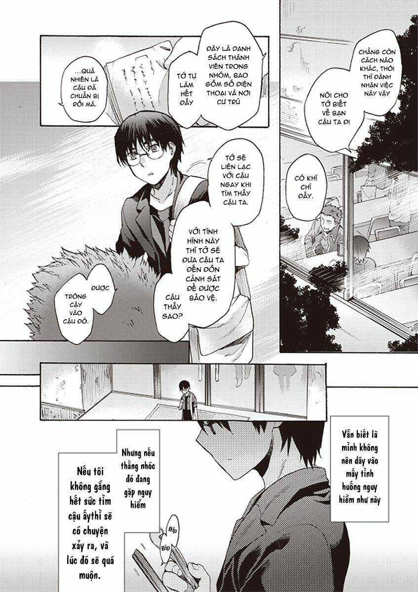 Kara No Kyoukai - The Garden Of Sinners Chapter 12 trang 16