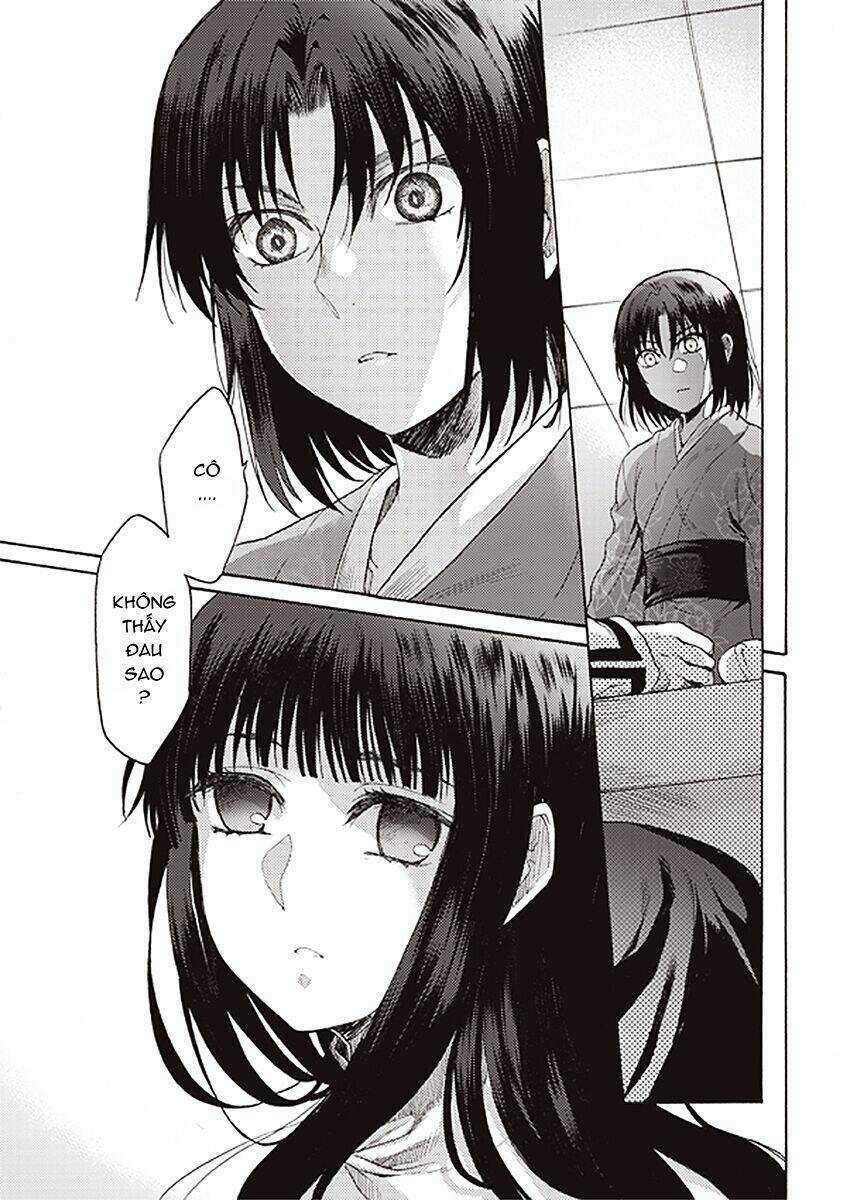 Kara No Kyoukai - The Garden Of Sinners Chapter 13 trang 11