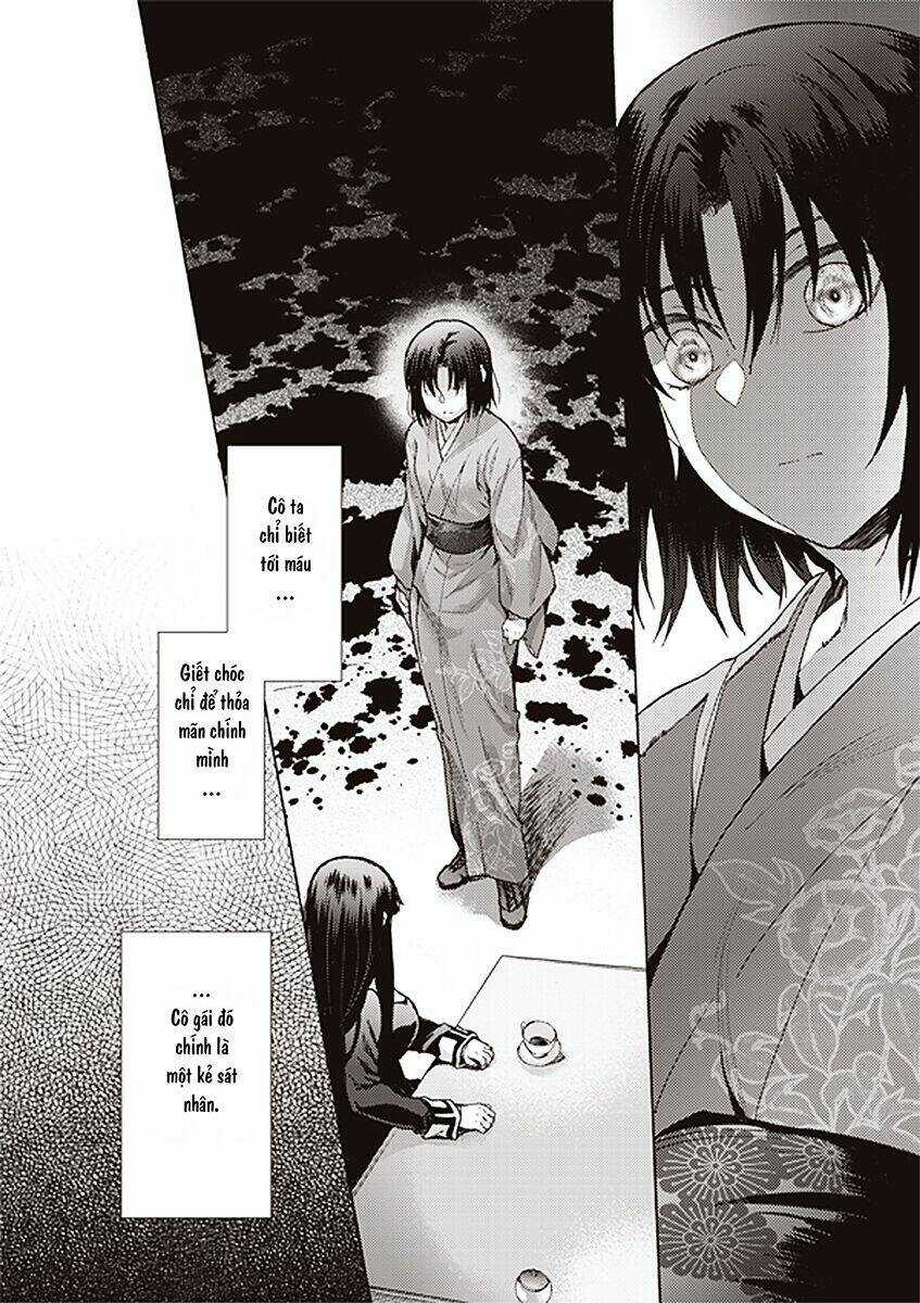 Kara No Kyoukai - The Garden Of Sinners Chapter 13 trang 16