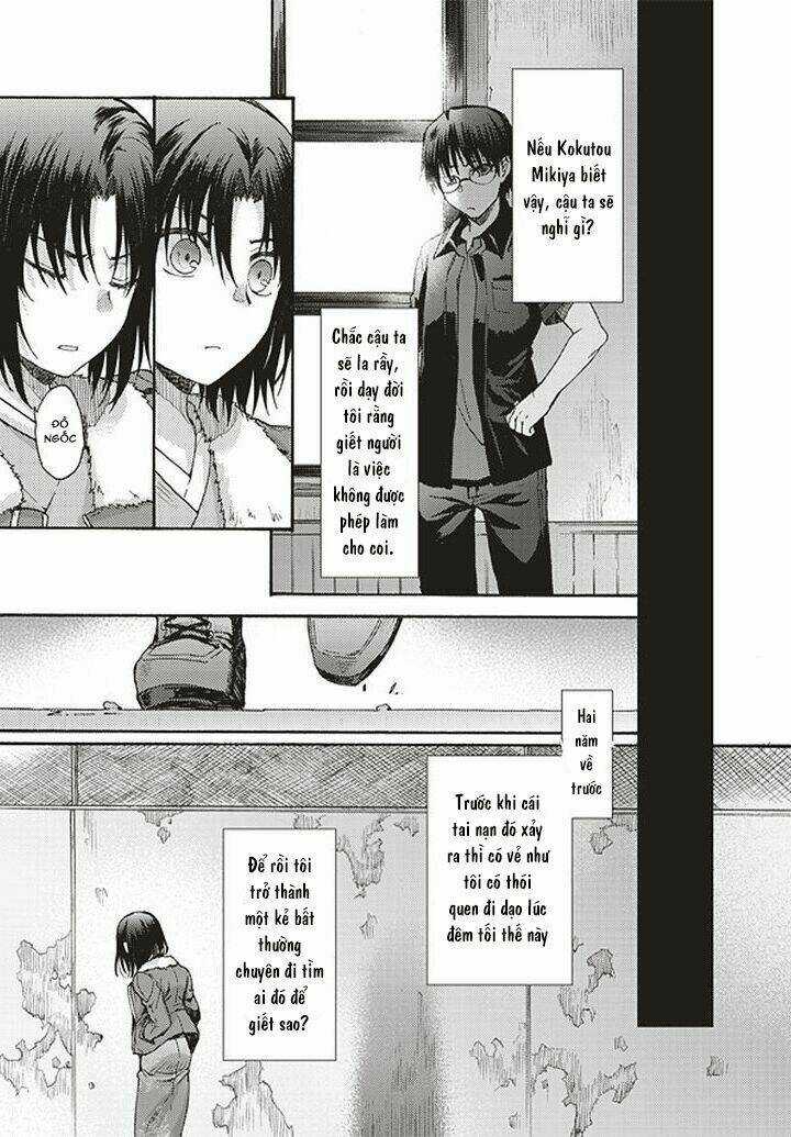 Kara No Kyoukai - The Garden Of Sinners Chapter 14 trang 11