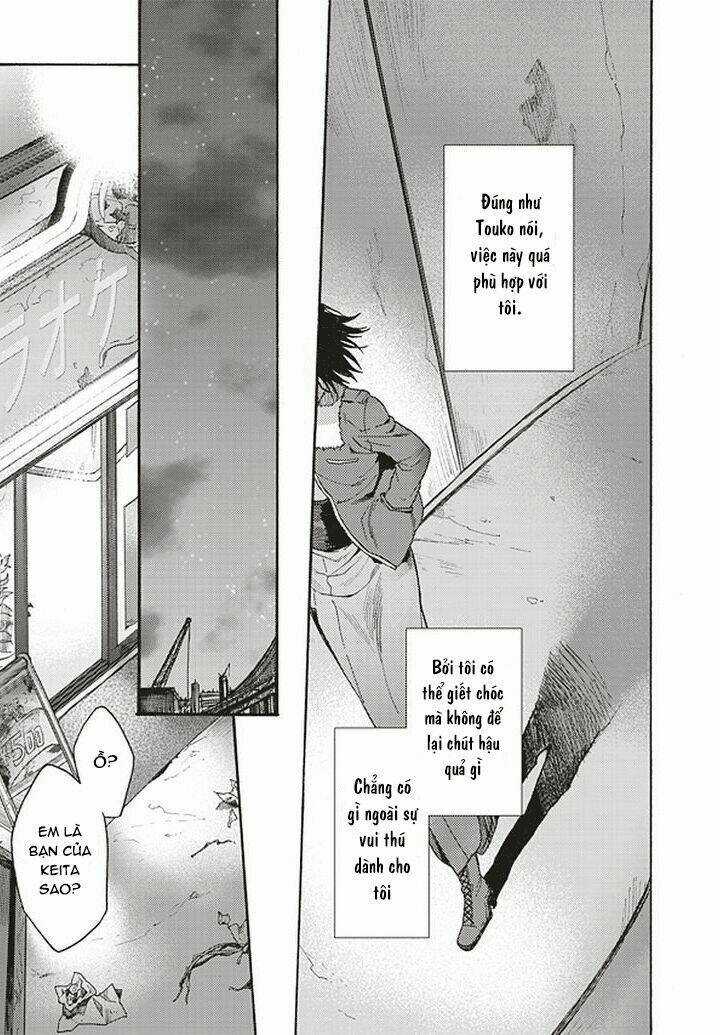 Kara No Kyoukai - The Garden Of Sinners Chapter 14 trang 13