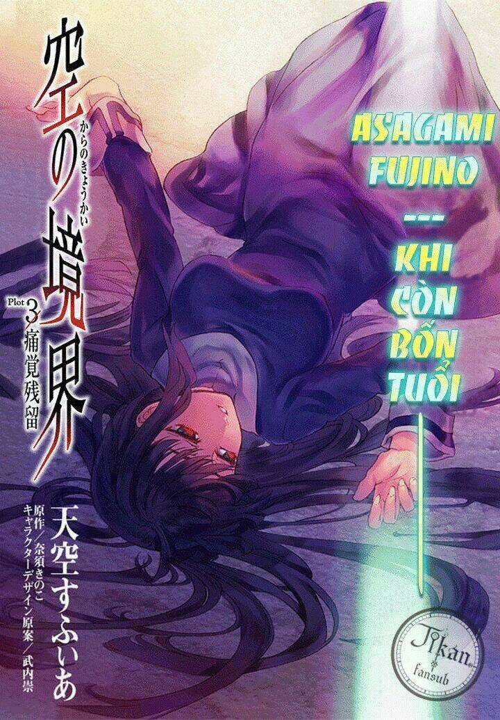 Kara No Kyoukai - The Garden Of Sinners Chapter 14 trang 2