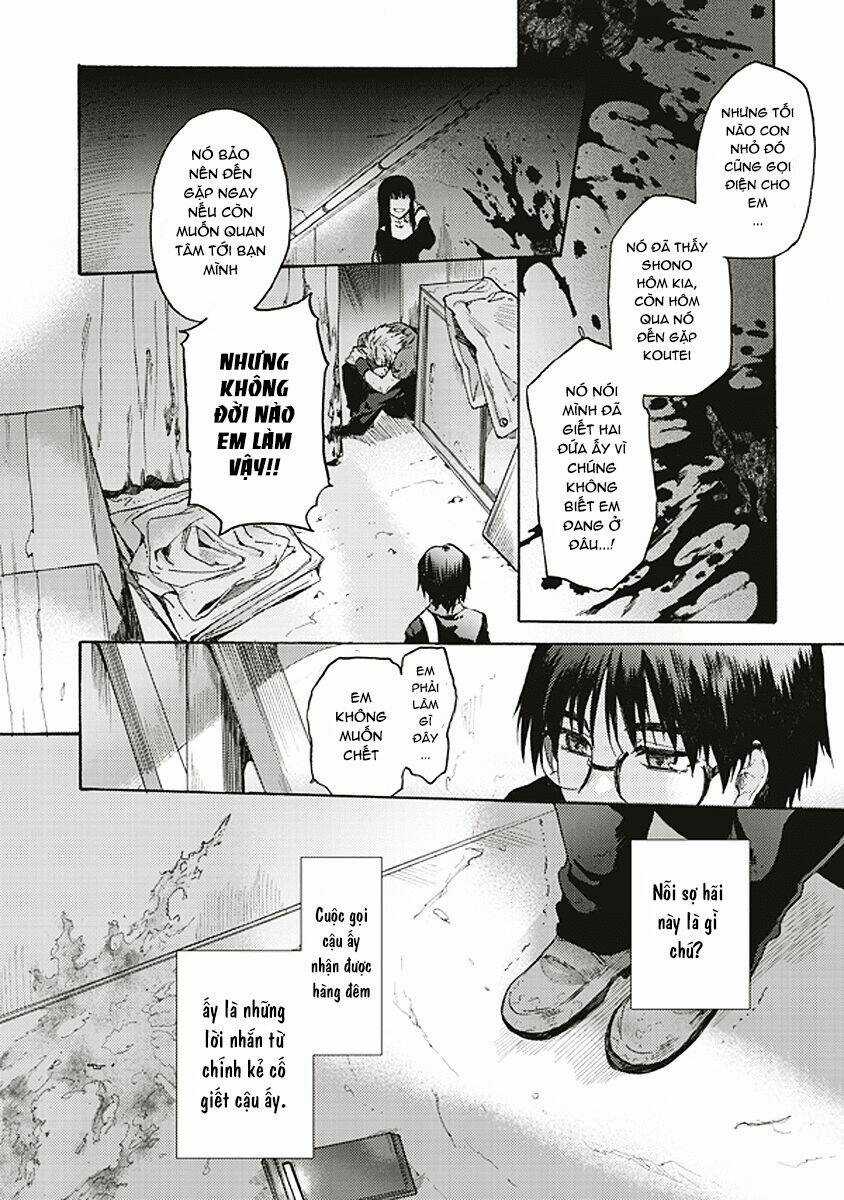 Kara No Kyoukai - The Garden Of Sinners Chapter 15 trang 20