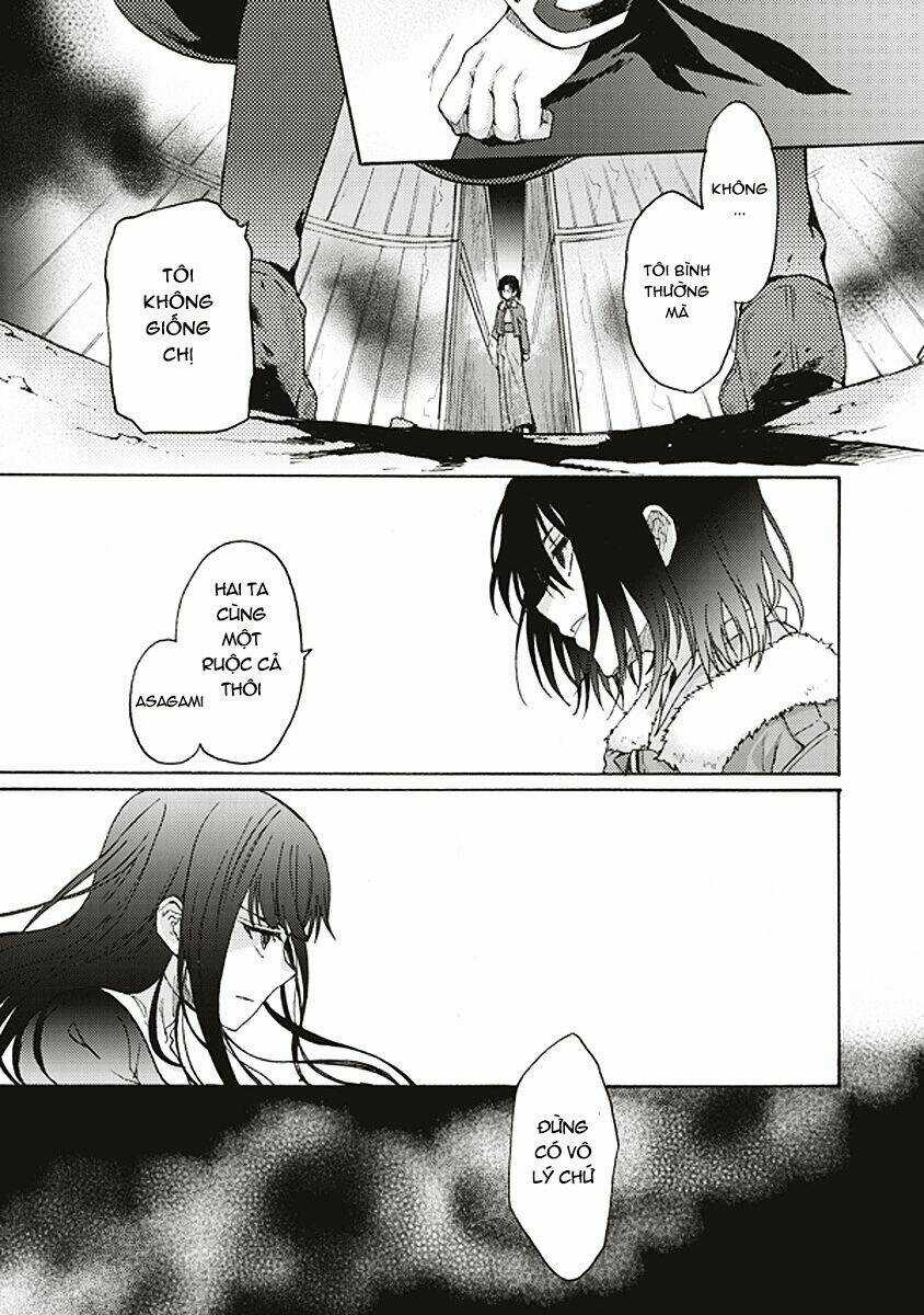 Kara No Kyoukai - The Garden Of Sinners Chapter 15 trang 5