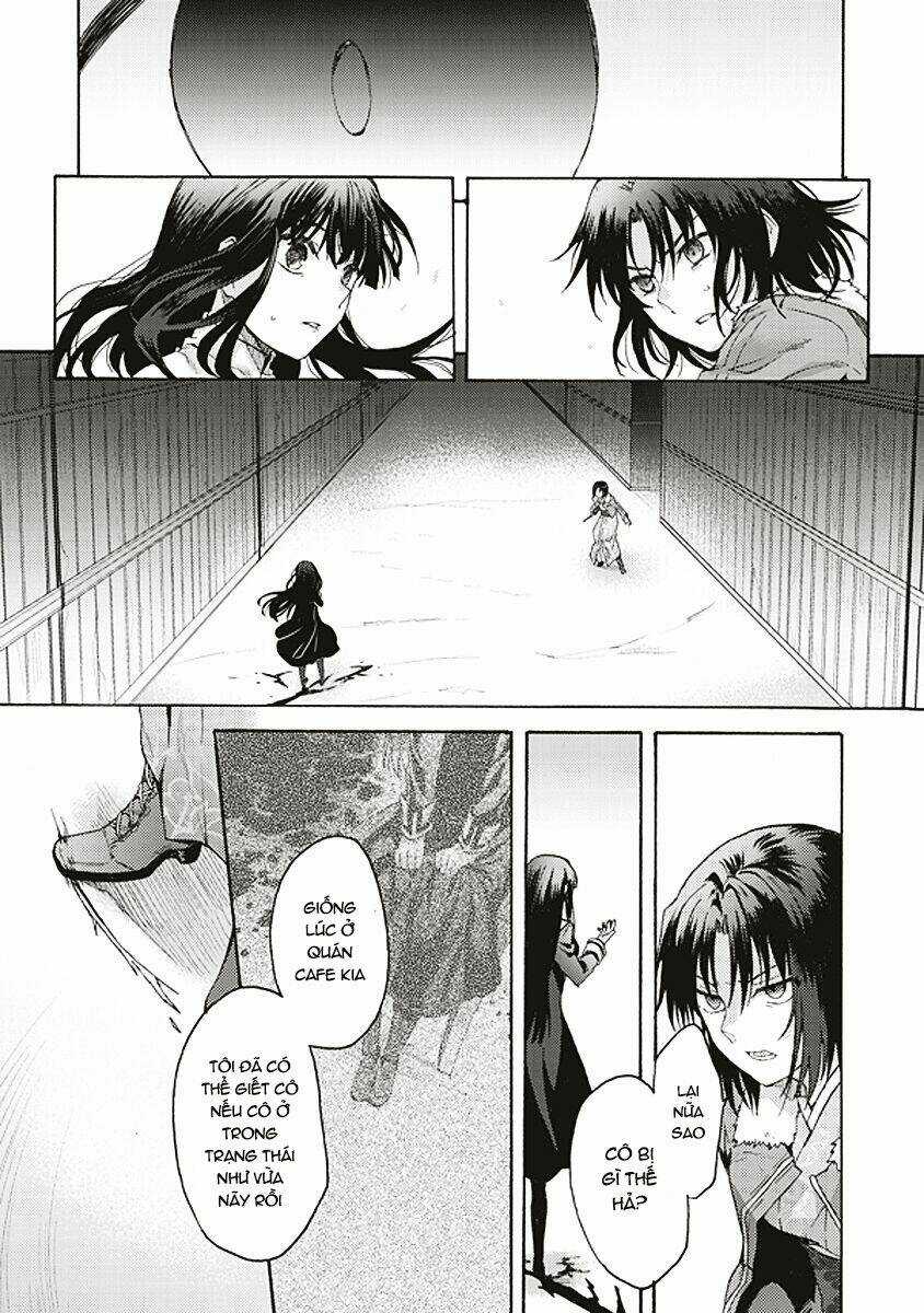 Kara No Kyoukai - The Garden Of Sinners Chapter 15 trang 7