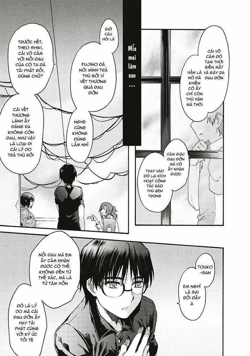 Kara No Kyoukai - The Garden Of Sinners Chapter 16 trang 22