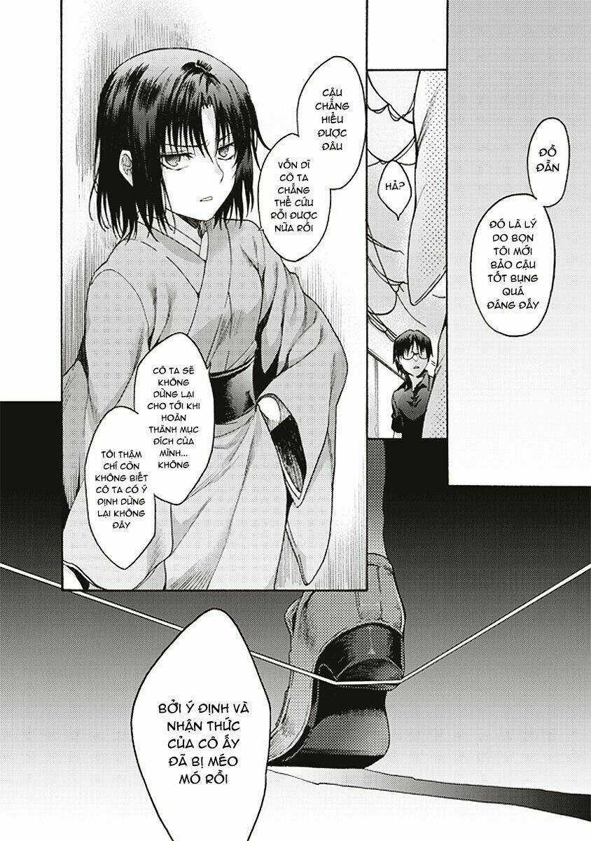 Kara No Kyoukai - The Garden Of Sinners Chapter 16 trang 3
