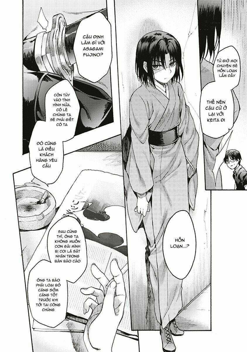 Kara No Kyoukai - The Garden Of Sinners Chapter 16 trang 7
