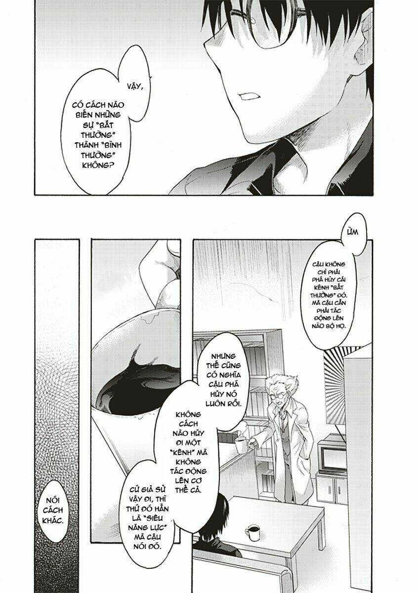 Kara No Kyoukai - The Garden Of Sinners Chapter 17 trang 13