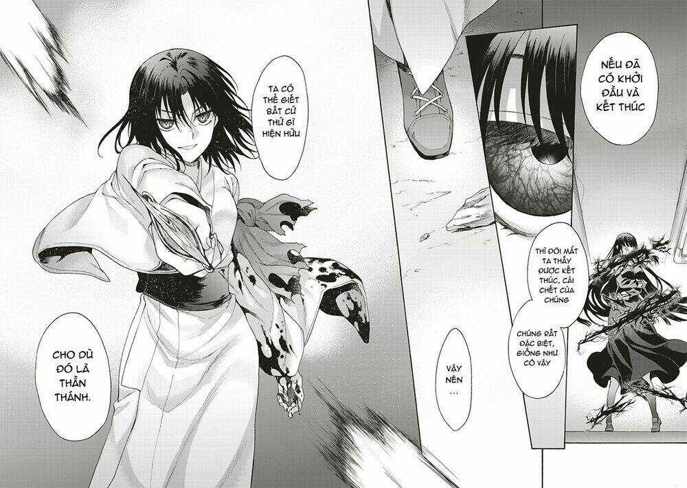 Kara No Kyoukai - The Garden Of Sinners Chapter 19 trang 16