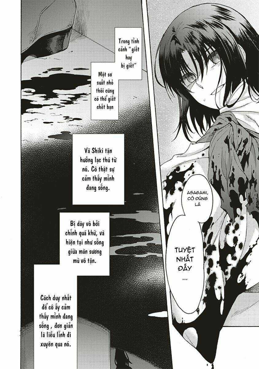 Kara No Kyoukai - The Garden Of Sinners Chapter 19 trang 2