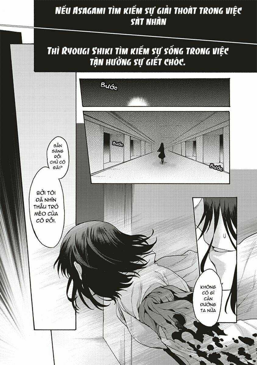 Kara No Kyoukai - The Garden Of Sinners Chapter 19 trang 3