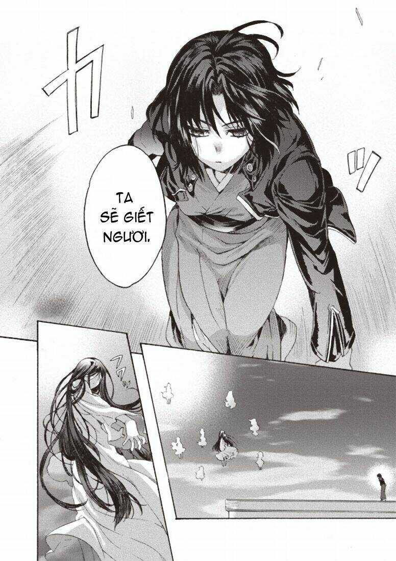 Kara No Kyoukai - The Garden Of Sinners Chapter 2 trang 13