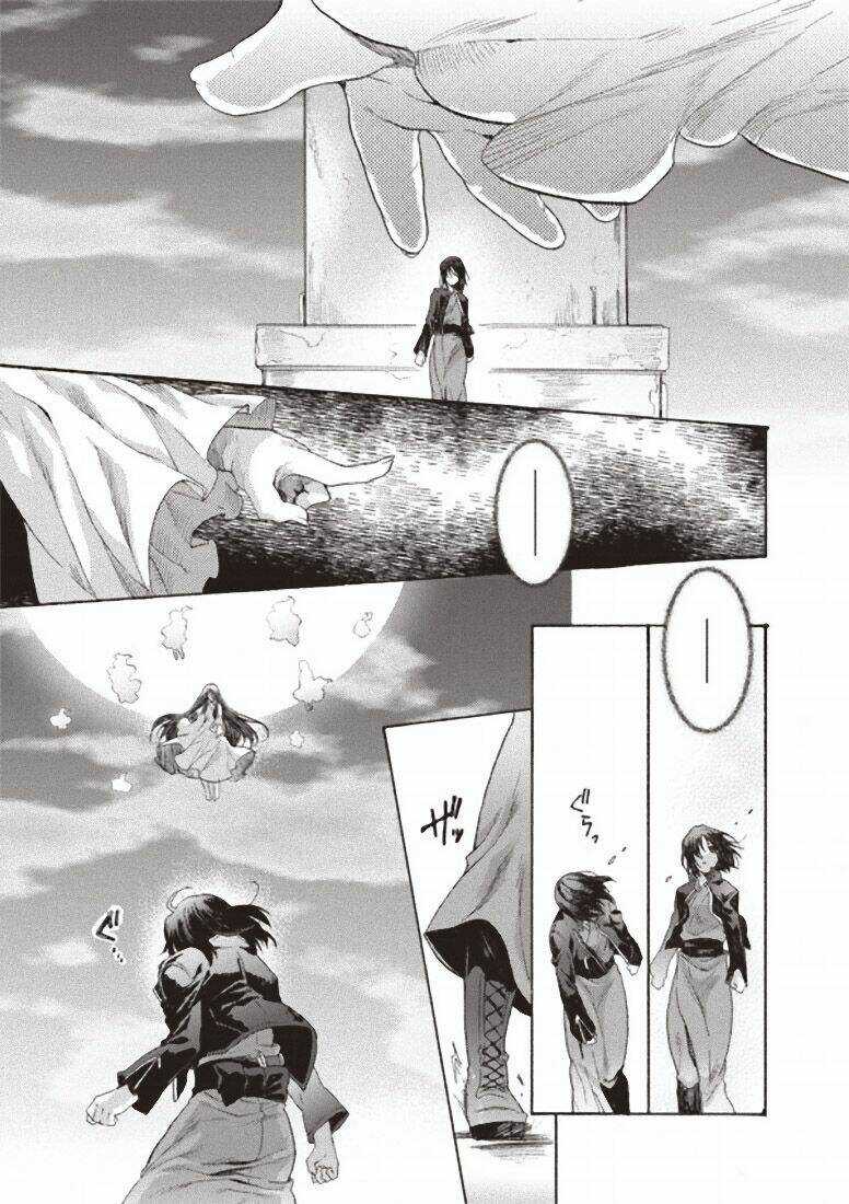 Kara No Kyoukai - The Garden Of Sinners Chapter 2 trang 14