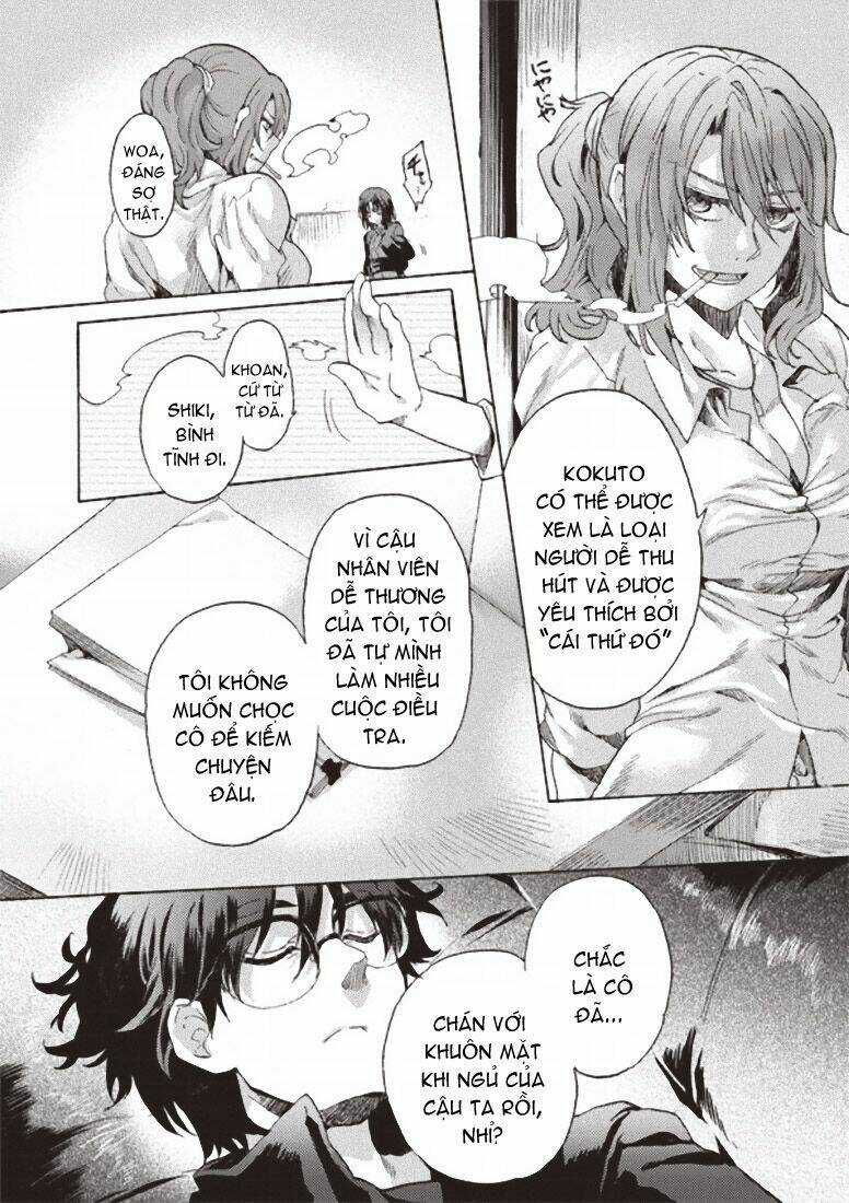 Kara No Kyoukai - The Garden Of Sinners Chapter 2 trang 3