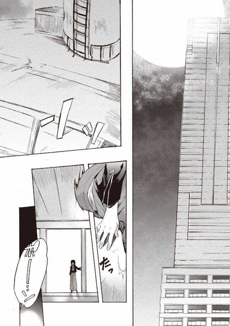 Kara No Kyoukai - The Garden Of Sinners Chapter 2 trang 7