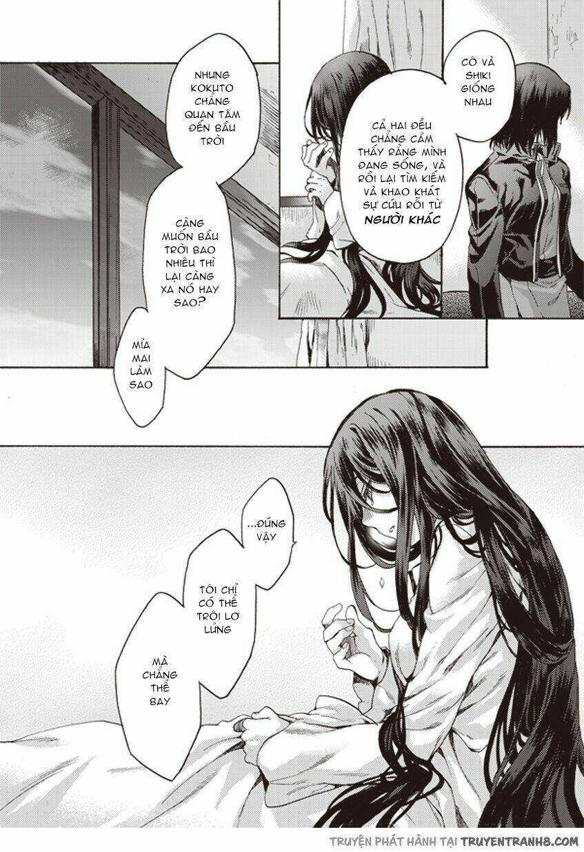 Kara No Kyoukai - The Garden Of Sinners Chapter 3 trang 17