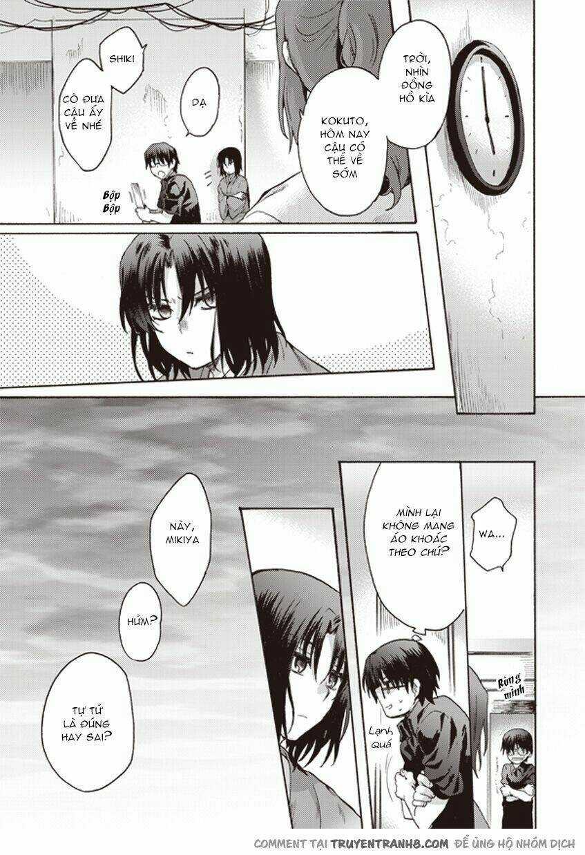 Kara No Kyoukai - The Garden Of Sinners Chapter 3 trang 26