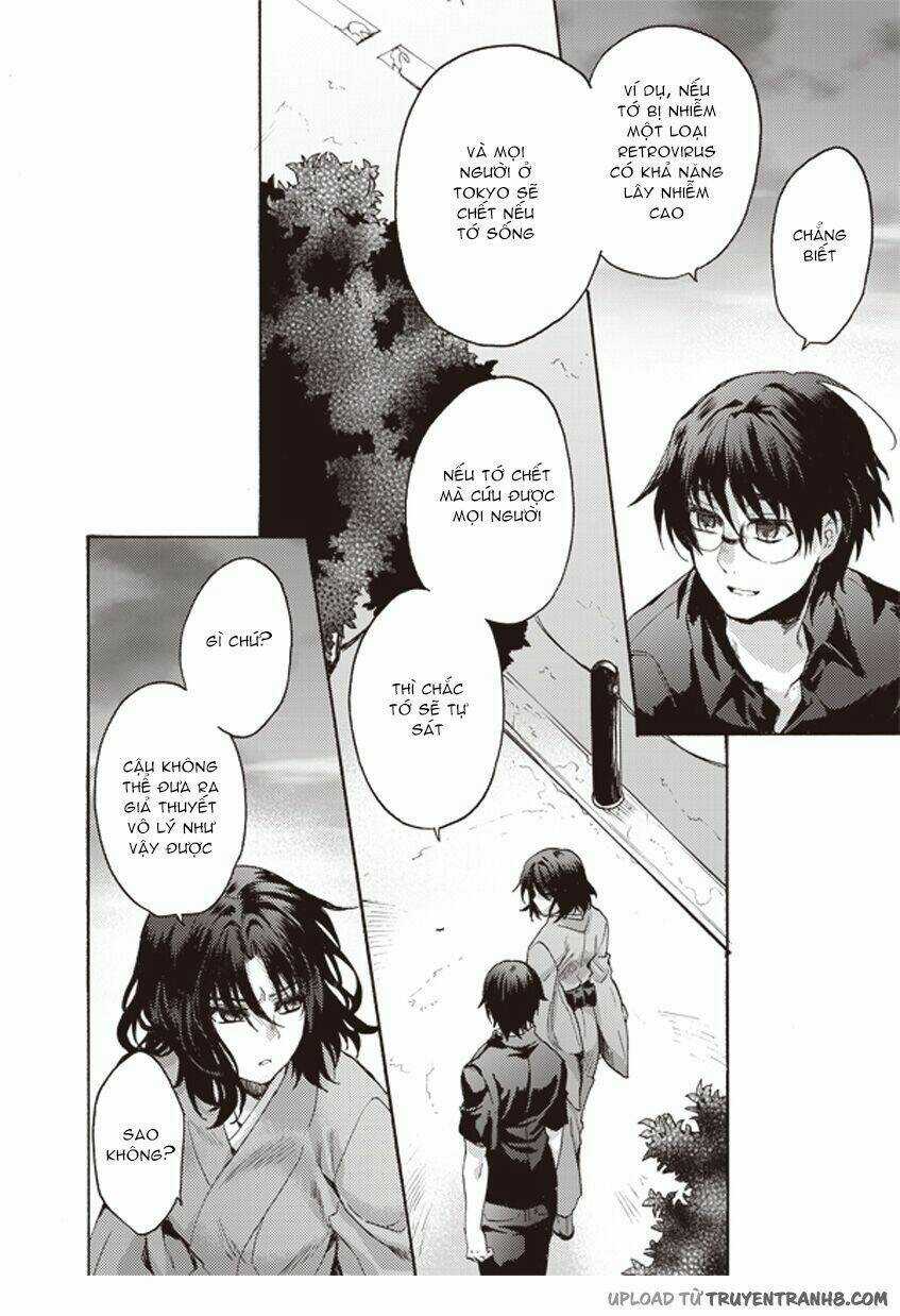 Kara No Kyoukai - The Garden Of Sinners Chapter 3 trang 27