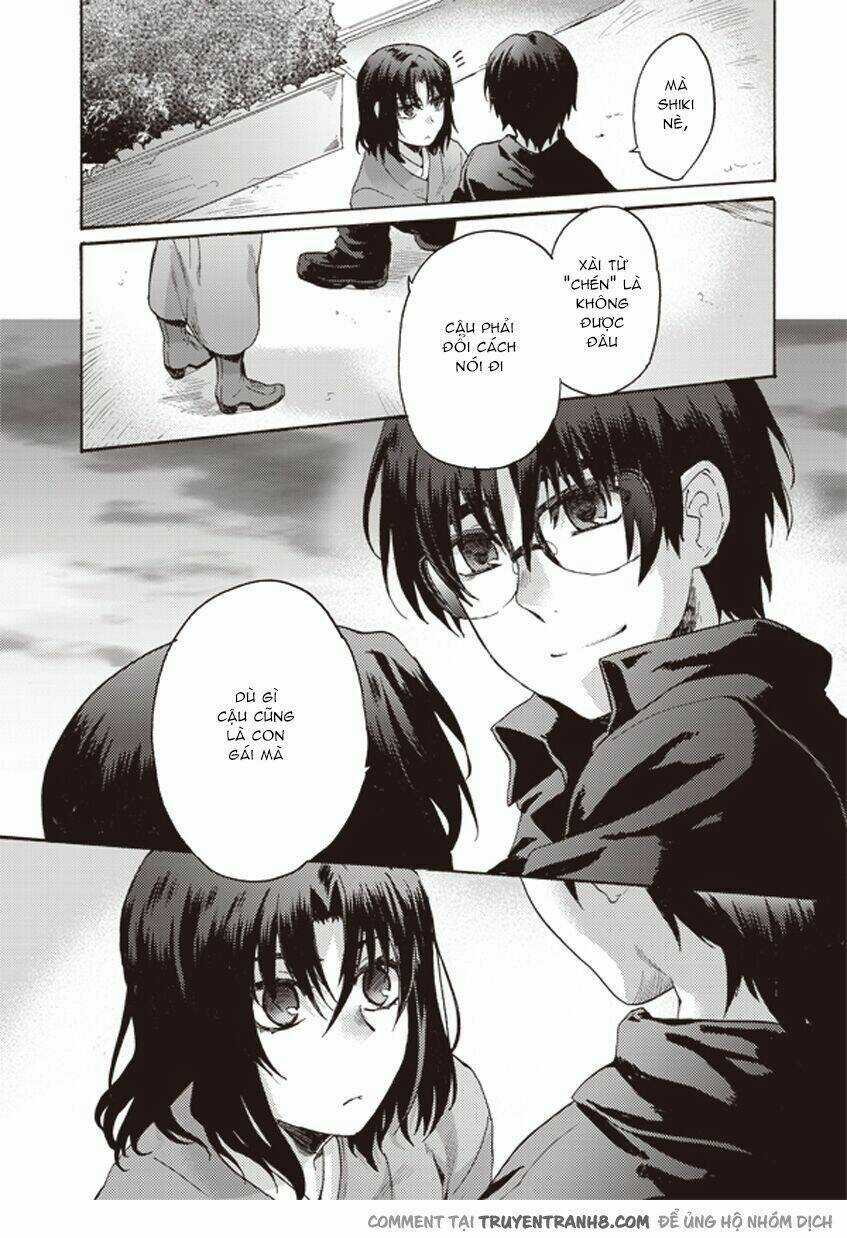 Kara No Kyoukai - The Garden Of Sinners Chapter 3 trang 33