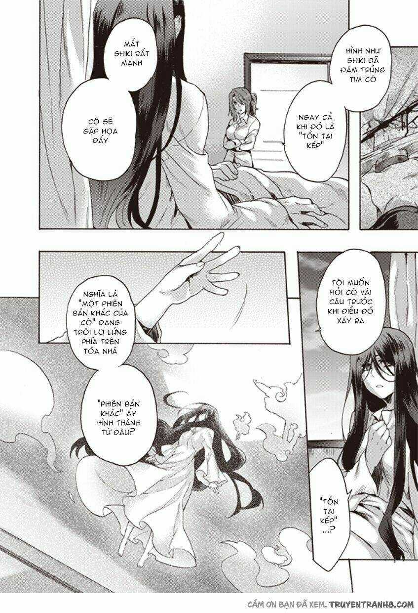 Kara No Kyoukai - The Garden Of Sinners Chapter 3 trang 6