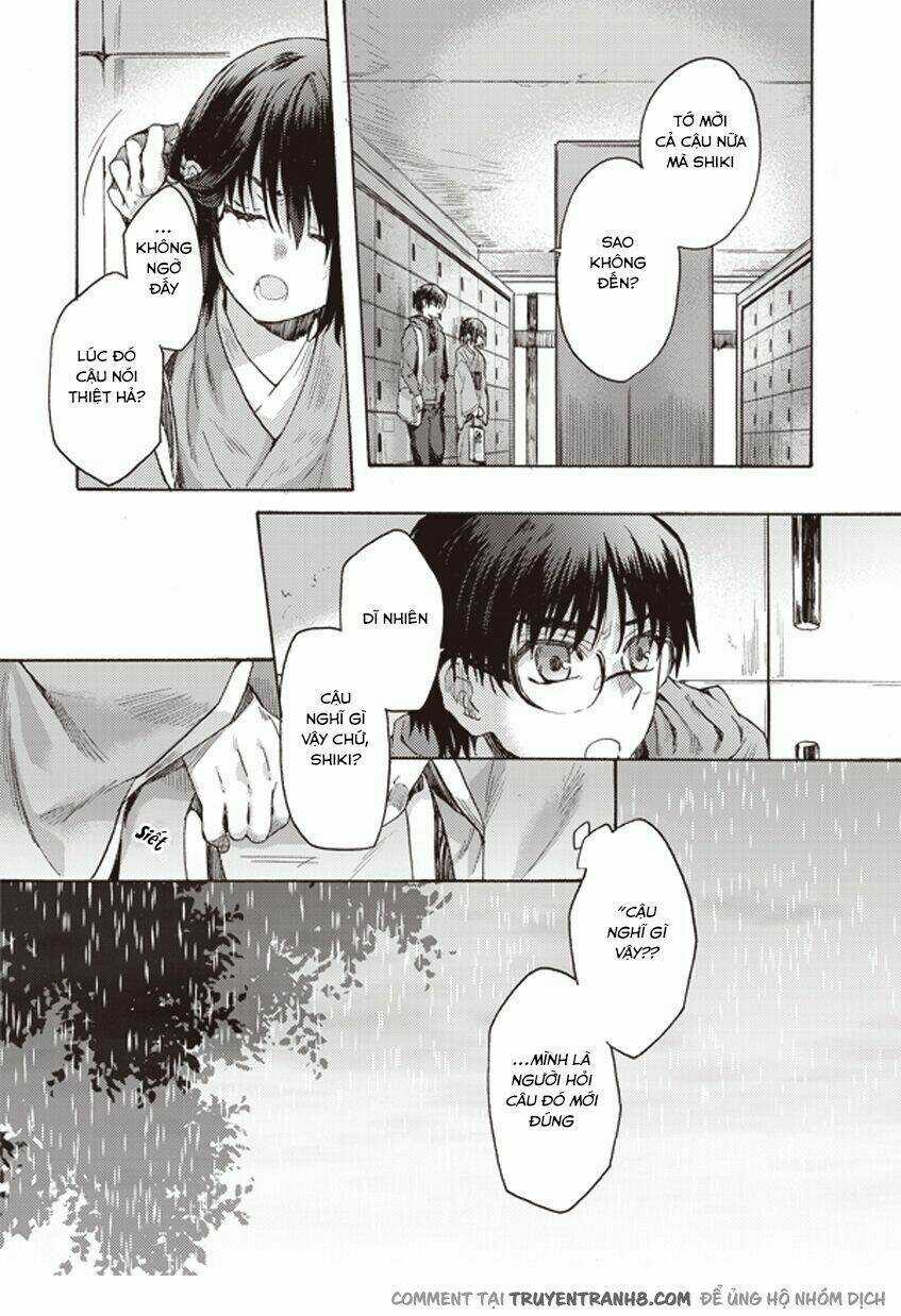 Kara No Kyoukai - The Garden Of Sinners Chapter 5 trang 16