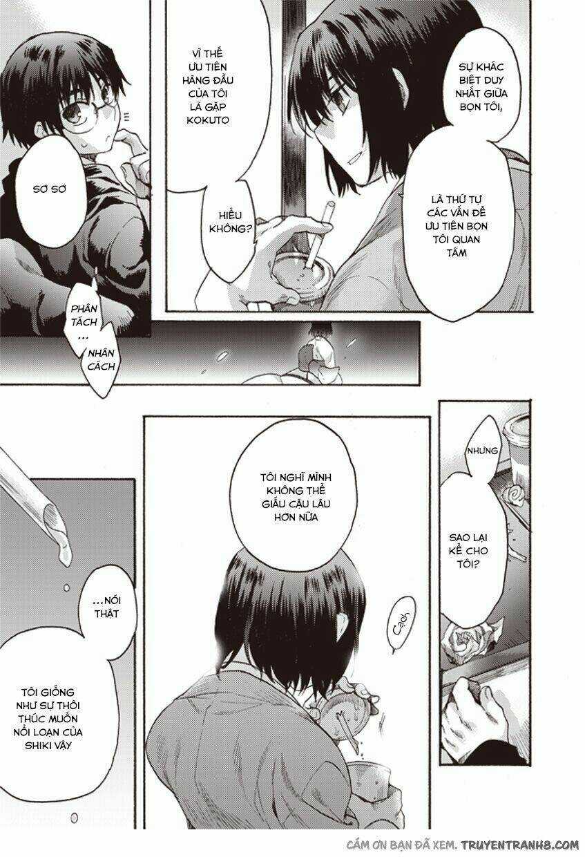 Kara No Kyoukai - The Garden Of Sinners Chapter 6 trang 10