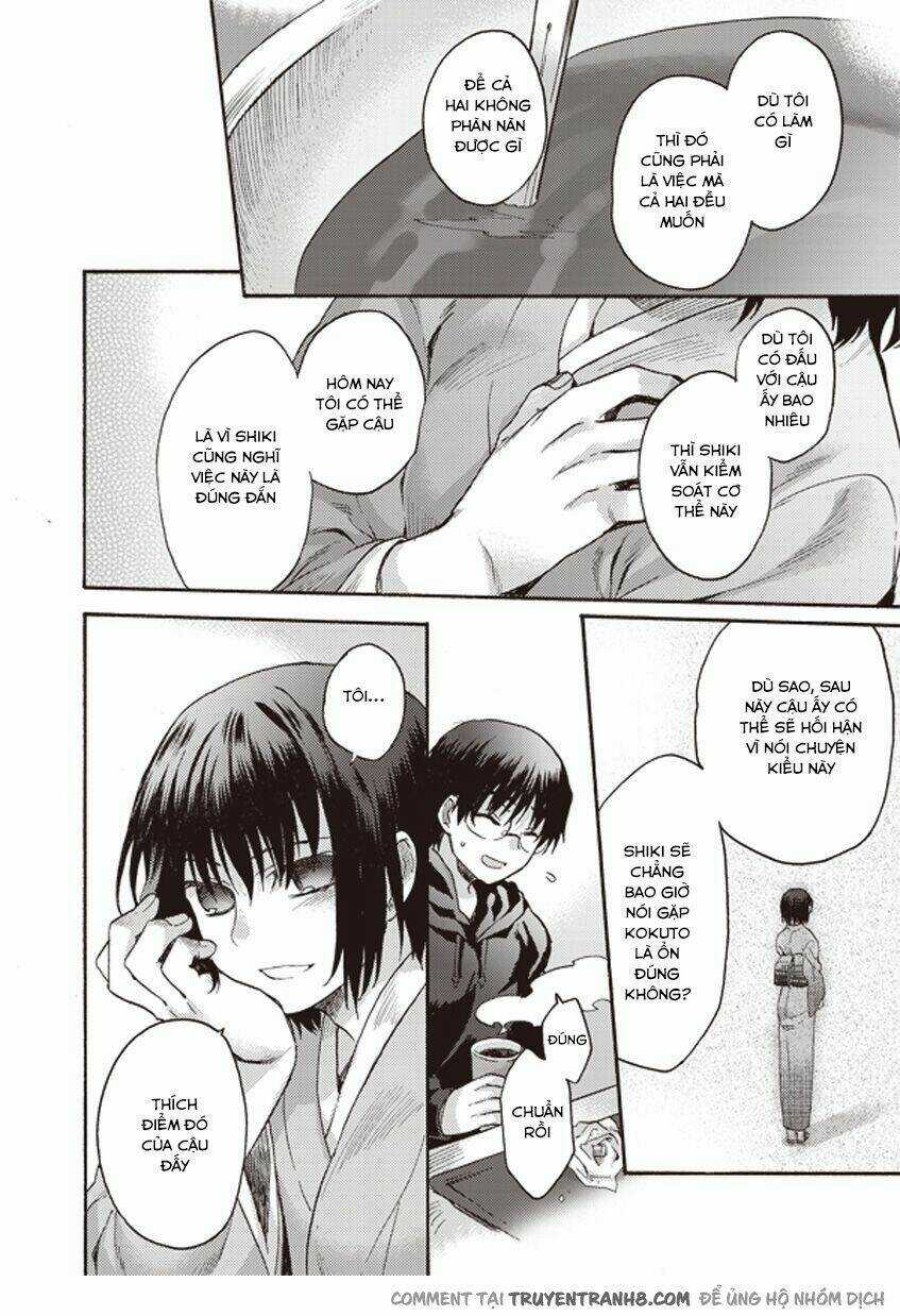 Kara No Kyoukai - The Garden Of Sinners Chapter 6 trang 13