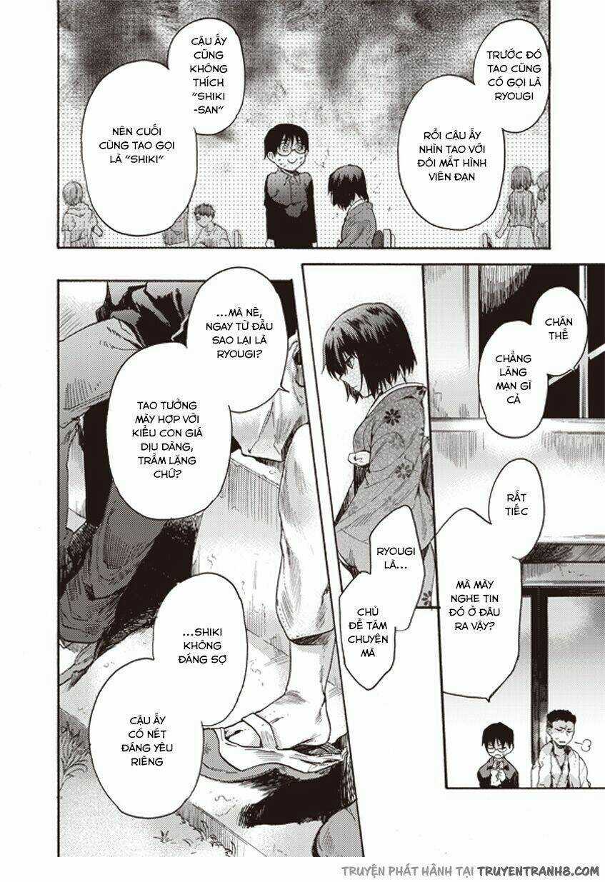 Kara No Kyoukai - The Garden Of Sinners Chapter 6 trang 2