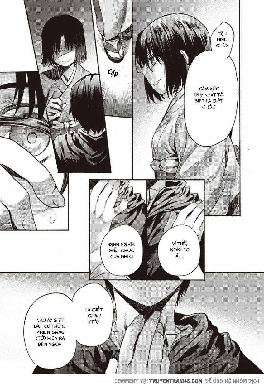 Kara No Kyoukai - The Garden Of Sinners Chapter 6 trang 27