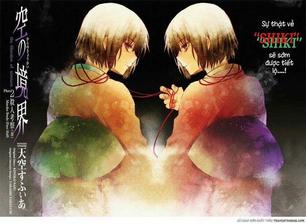 Kara No Kyoukai - The Garden Of Sinners Chapter 6 trang 4