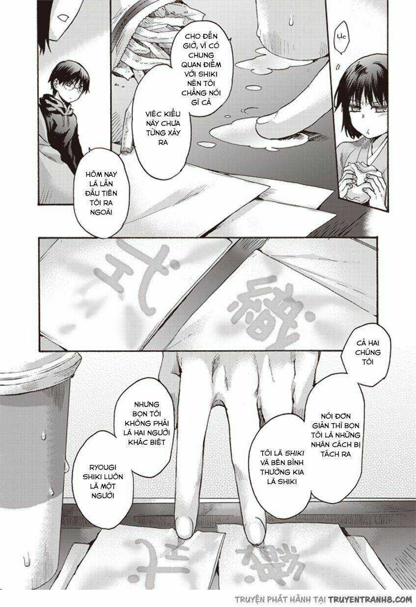 Kara No Kyoukai - The Garden Of Sinners Chapter 6 trang 9