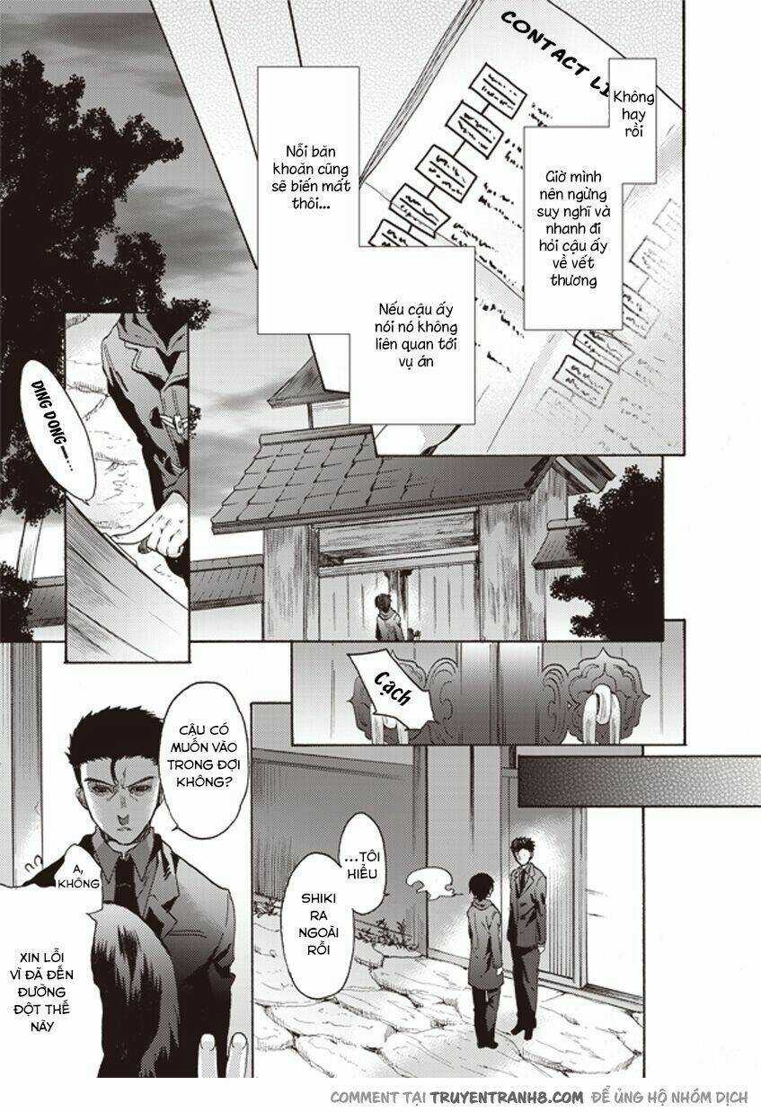 Kara No Kyoukai - The Garden Of Sinners Chapter 7 trang 11