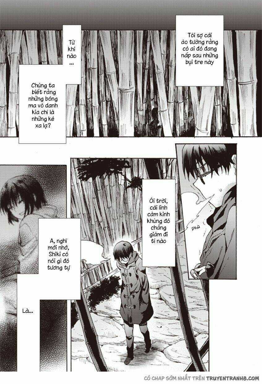 Kara No Kyoukai - The Garden Of Sinners Chapter 7 trang 15