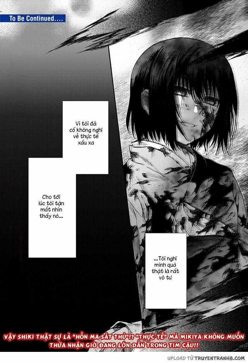 Kara No Kyoukai - The Garden Of Sinners Chapter 7 trang 21